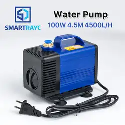 Smartrayc погружной водяной насос 100 W 4,5 м 4500L/ч IPX8 220 V для CO2 лазерной гравировки, резки