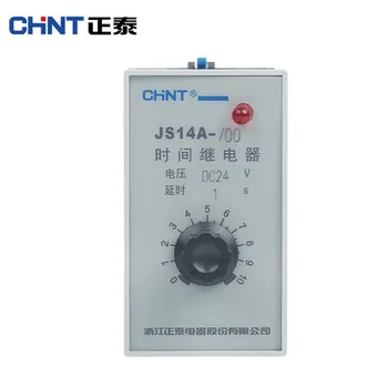 

CHINT JS14A-10S/ 380V Power On time Delay Relay Transistor Time Relay Switch
