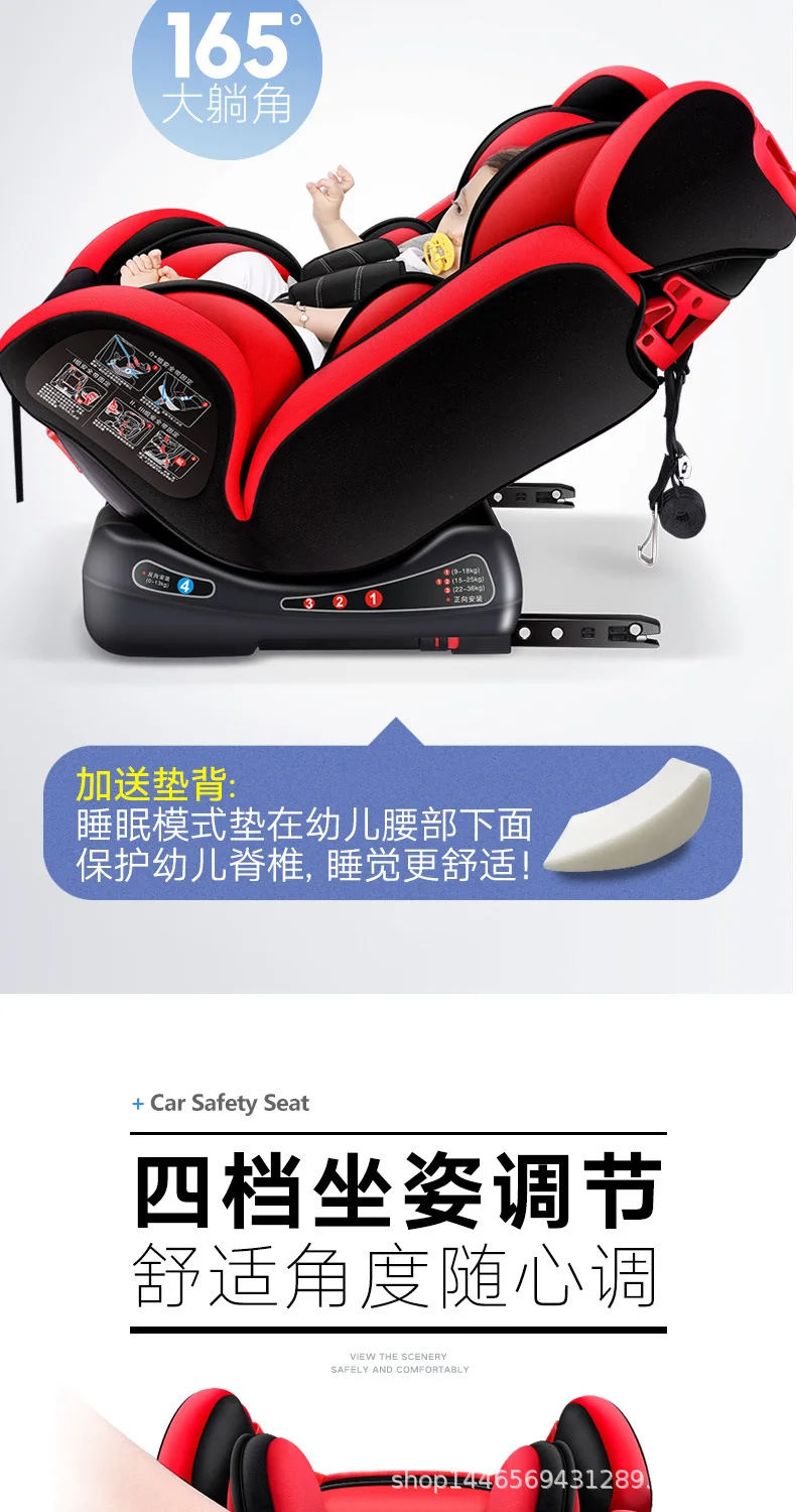 Детское кресло-трансформер для безопасности автомобиля ISOfix защелка пятиточечный жгут автокресла детское автомобильное кресло регулируемое безопасное сиденье От 0 до 12 лет