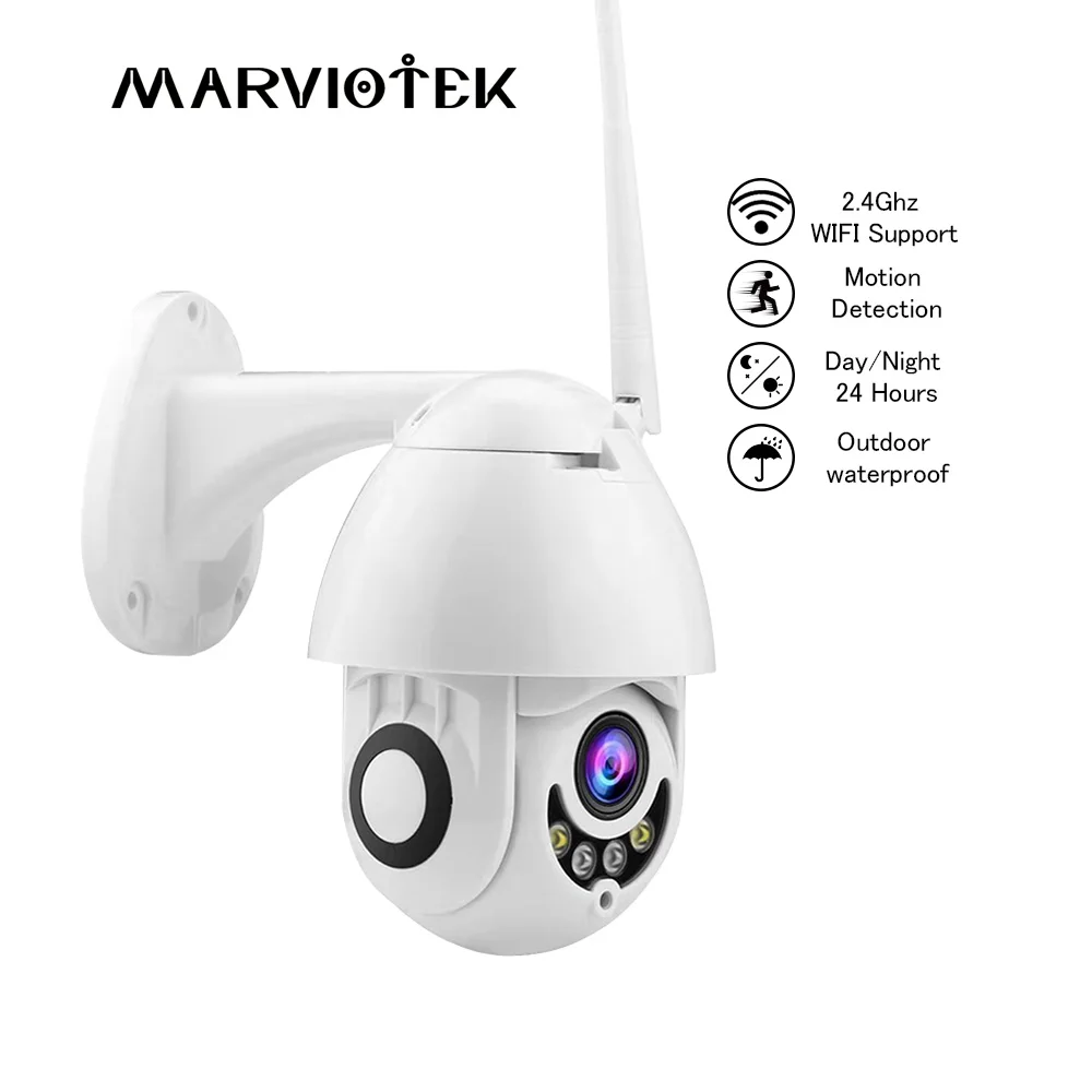 

Wireless Baby Monitor WiFi PTZ IP Camera WiFi P2P Video Surveillance Mini Camera HD Home Security CCTV Camera 1080P Night Vision