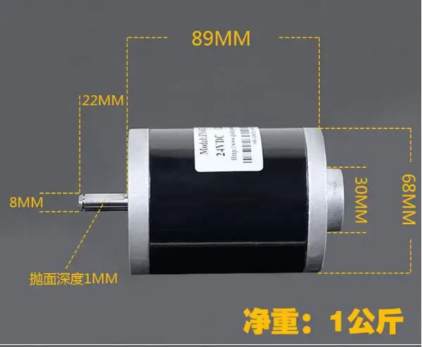 12 24V150W высокий крутящий момент низкий уровень шума двойной шариковый подшипник