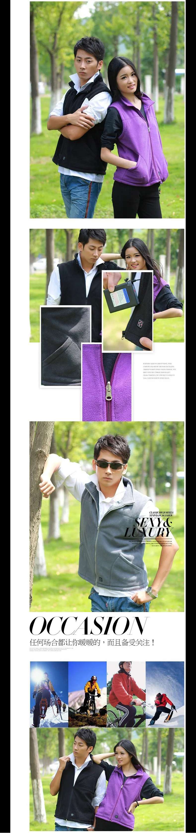 7.4V Winter Outdoor Trip Camping Hiking Vest Electric Heated Temperature Adjustable Waistcoat Men Sportswear Male Thermal Polar Fleece Vest MENS BLACK/WOMENS PURPLE