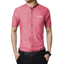 Мужская одежда Мужская рубашка новая летняя деловая Повседневная рубашка высокого качества Мужская рубашка с коротким рукавом