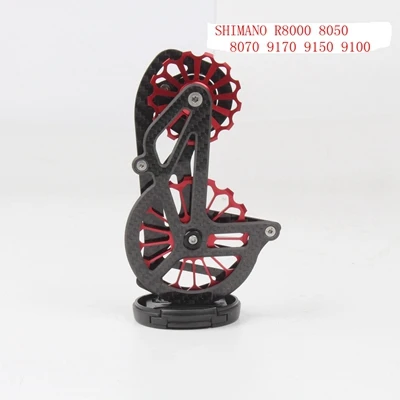 SENSAH керамический скоростной OSPW Shimano 9100 R8000 8050 8070 9150 9170 серия с покрытием - Цвет: RED 2