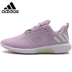 Оригинальный Новое поступление 2018 Adidas CLIMACOOL женские кроссовки