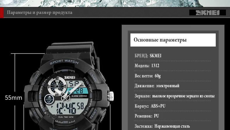 1312-Russian_17