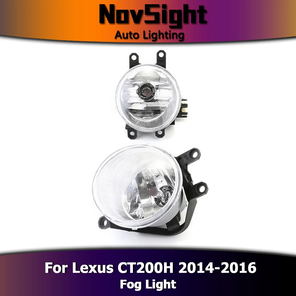 NOVSIGHT Пара автомобилей галогенные лампы Противотуманные фары вождения Противотуманные фары для Lexus CT200H
