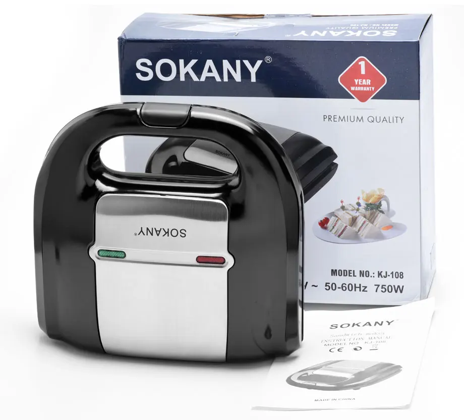 Toaster_12