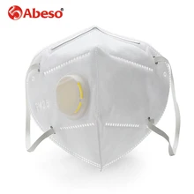 ABESO vertical folding white nonwoven valved dust filter masks PM2.5 disposable respirator mask breathing mask with valve A9501