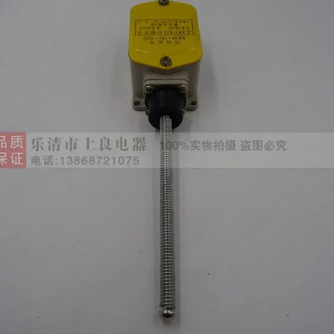 

JLXK1 JLXK1-511 5A AC380V DC220V Limit Switch elevator switch Momentary