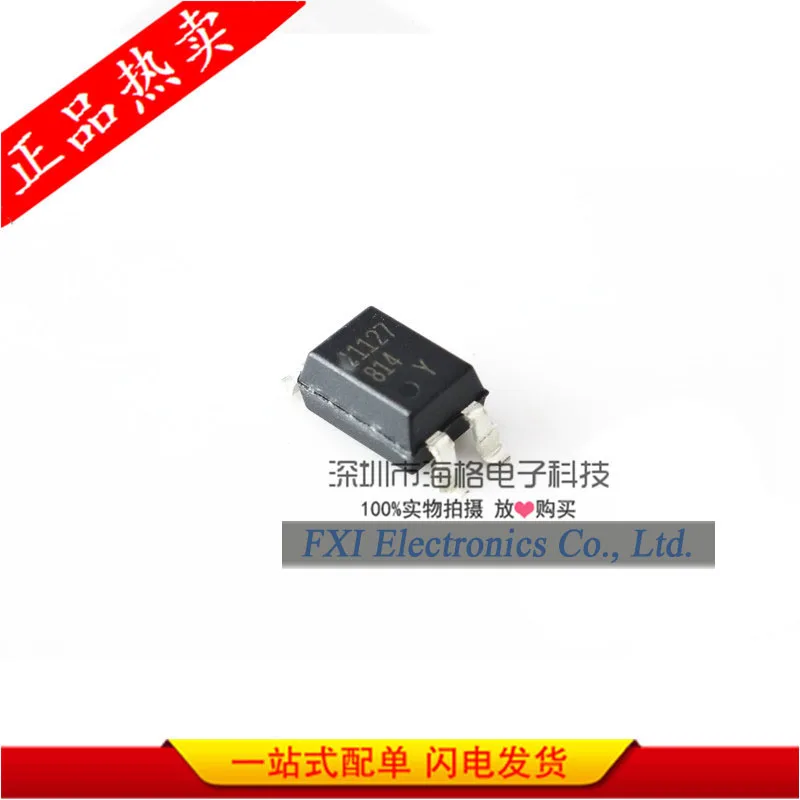 

Free shipping 20pcs/lot Optocoupler transistor optocoupler SMD LTV-814S 814S SMD4 new original