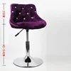 Bar Furniture