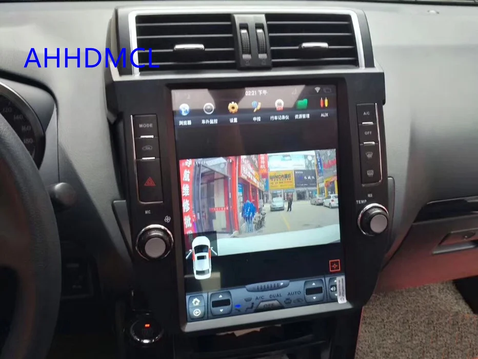 Excellent Car PC PAD Tesla Style Multimedia Player Android 7.1 GPS For Land Cruiser Prado 150 LC150 2014 2015 2016 2017 4