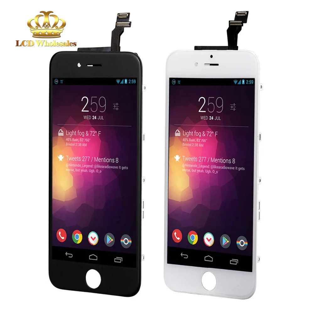 what is lcd touch screen pricelist
