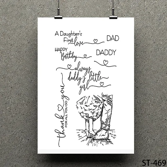 469-1