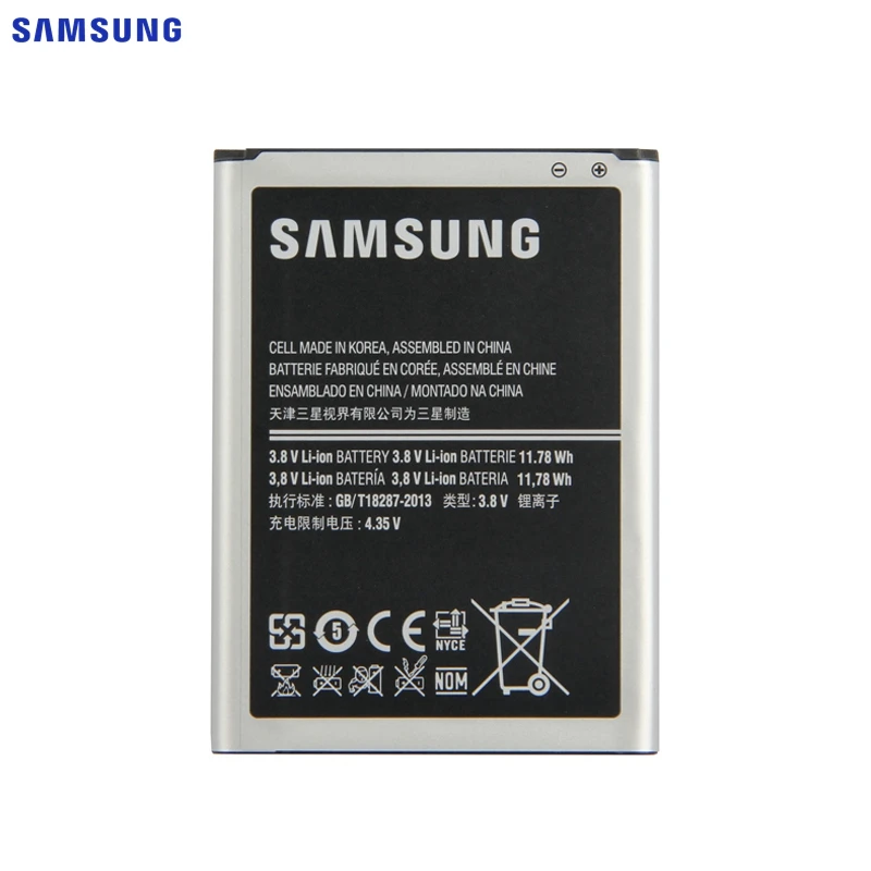 Оригинальная батарея samsung EB595675LU для samsung Galaxy Note 2 N7100 N7102 N719 N7108 N7108D NOTE2 3100 мА-ч