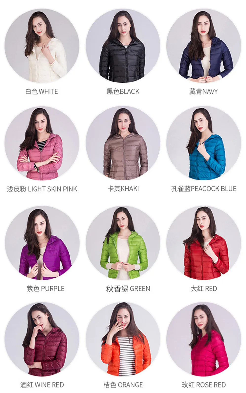 Winter Women Coat 2017 Hooded 90% White Warm Duck Down Jacket Ultralight Portable Slim Down Coat Female Winter Jackets Parkas (18)
