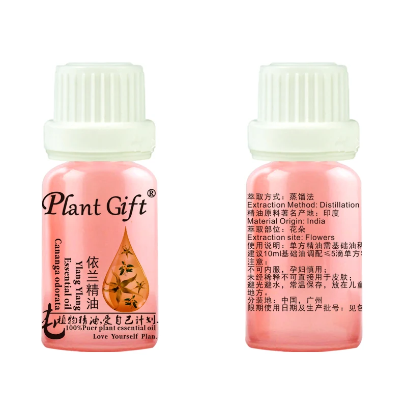 

100% Natural Ylang Ylang Pure Essential Oil 10ml Moisturizing Anti Aging Maintain Breast Perfume DIY Ageless Beauty