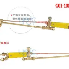 SunRed BESTIR инструменты сделаны в Тайване высшего класса медь G01-100 стиль Эжекции и поглощения Тип факел резка № 09512