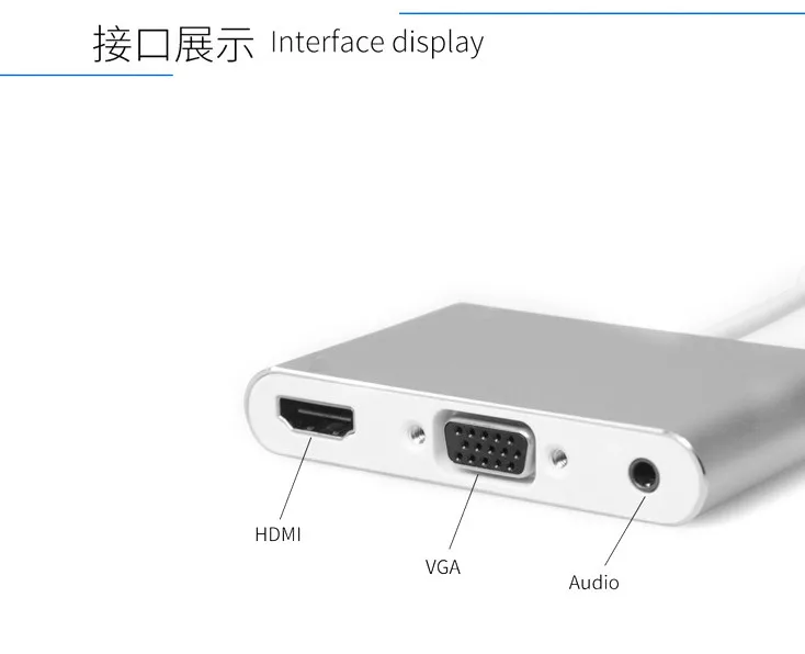 &quotE ZHOU&quot EZTC005 конвертировать в HDMI + VGA 3 5 аудио с преобразователем Питания Плоский