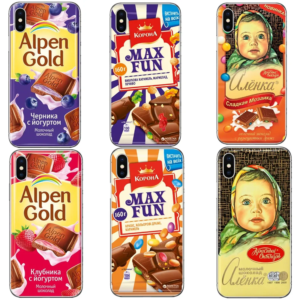 Чехол для телефона Alenka bar с изображением шоколада wonka Жесткий iPhone 5S 5 SE 6 6S XR XS Max 7 7Plus