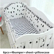 Промо-акция! 6/9 PCS волна детской кроватки комплект детского постельного белья, продукция для детей детская кроватка, набор, детское постельное белье бампер, 120*60/120*70 см