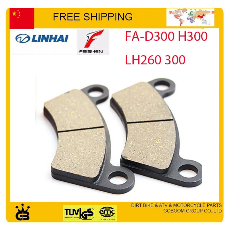 FEISHEN linhai FA D300 LH300 ATV QUAD rear brake pads free shipping