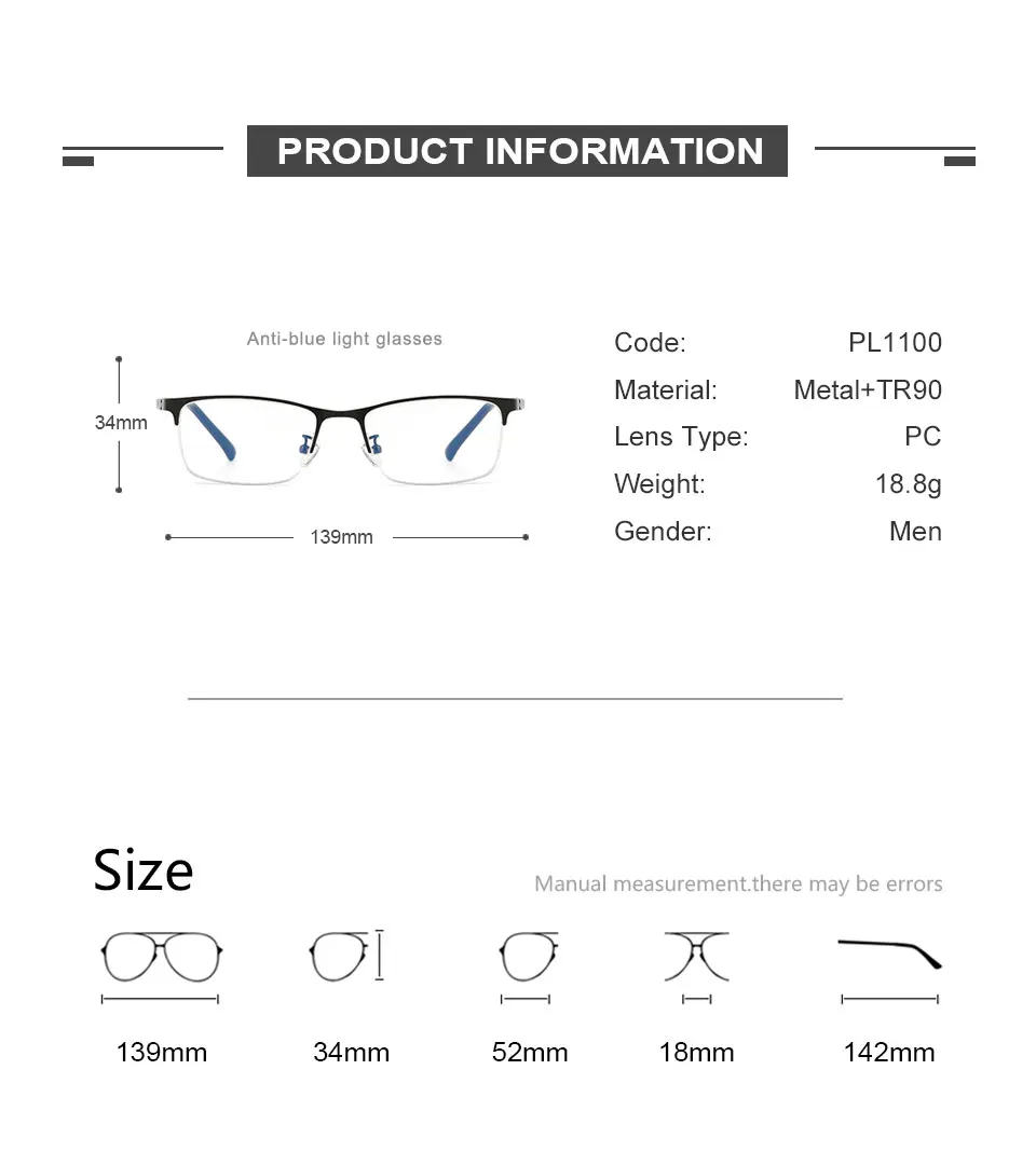 Деловые простые очки, оправа, анти-голубые лучи, металлические очки TR, мужские блокирующие очки, синий светильник, защита, антибликовые очки PL1100