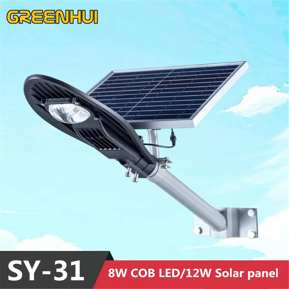 2015 NEW Super bright 16V 12W solar panel power 8W COB LED street lamp 800LM Outdoor waterproof path light Ray+Time control