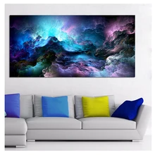 DIY photo custom, Diamond Painting Cross Stitch kits colorful Clouds abstract 5D Full square Mosaic Diamond Embroidery C555