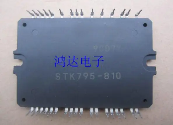 

Free shipping! In stock 100%New and original STK795-810