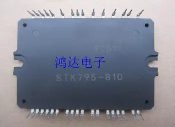 

Free shipping! In stock 100%New and original STK795-810
