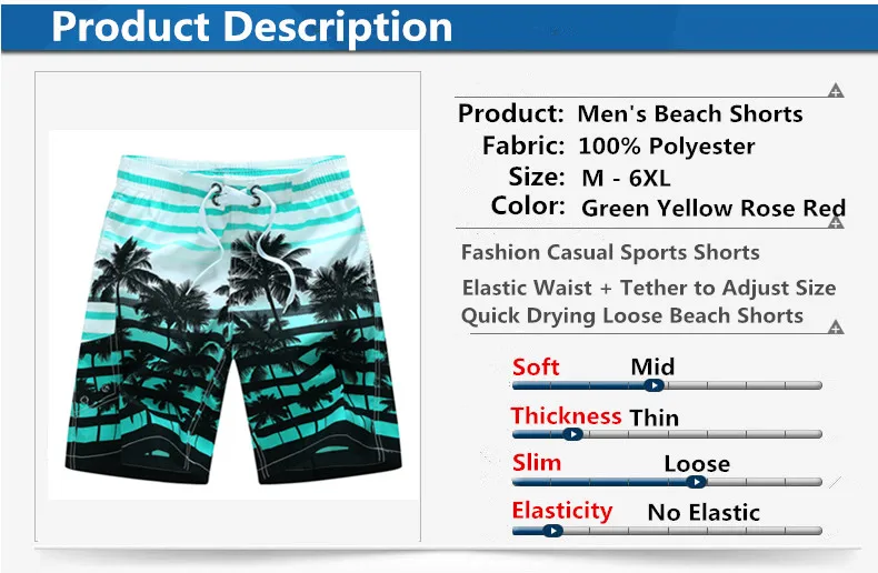 shorts men surf