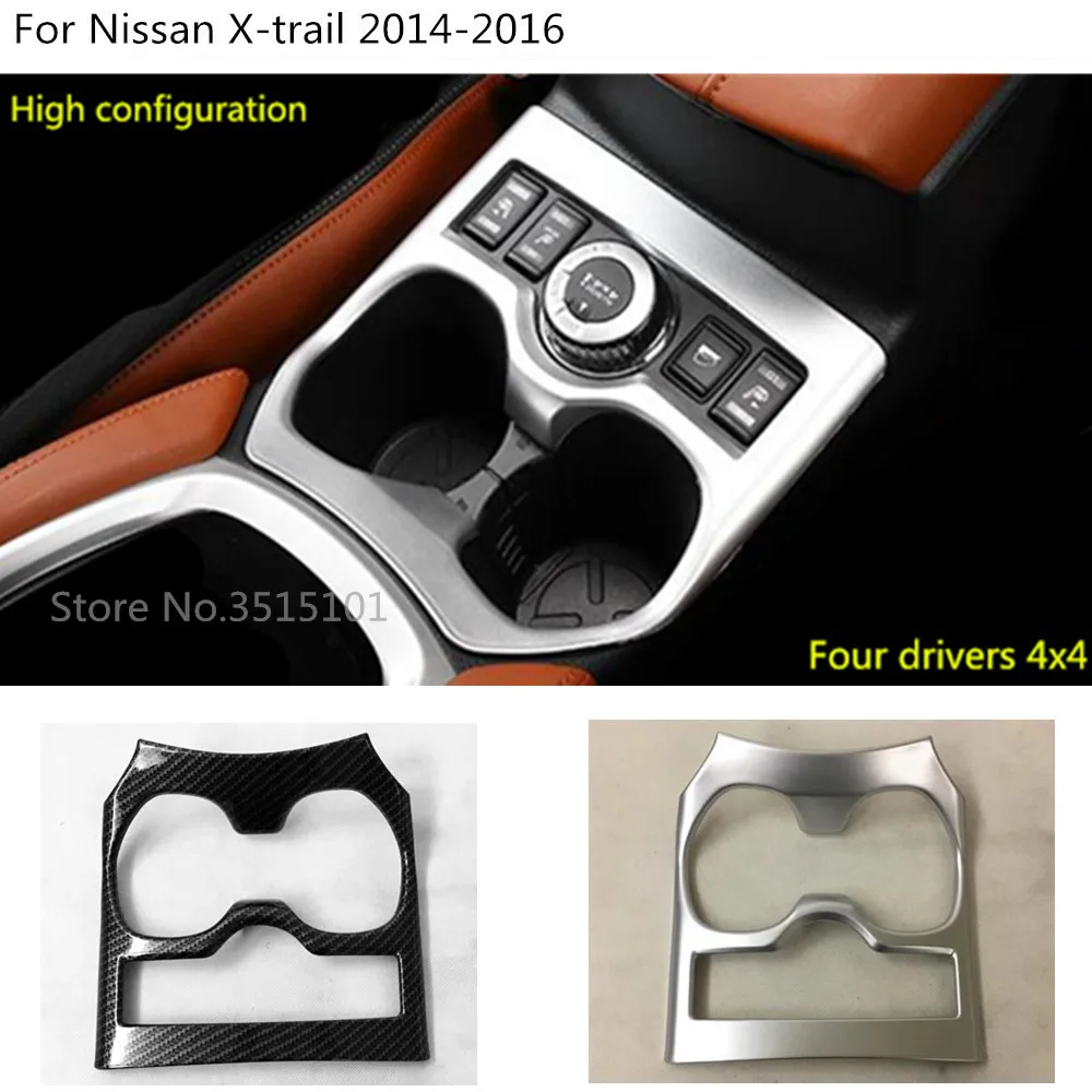 Chrome matte Car Center Console Cup Cover Trim For Nissan X-Trail Rogue 2014-16