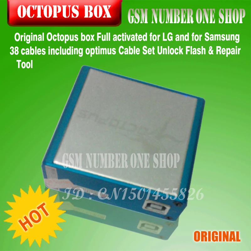 E1055g downloader for mac windows 10