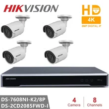 Hikvision камера безопасности наборы встроенных Plug& Play H.265 NVR 8CH 8POE и 4 шт. 8MP IP камера DS-2CD2085FWD-I WDR POE Bullet