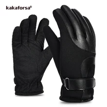 Kakaforsa зимние теплые кожаные лыжные перчатки мужские утепленные ветрозащитные зимние перчатки для спорта на открытом воздухе, мотоцикла, велоспорта, сноуборда перчатки