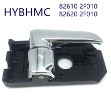 Genuína Lidar Com a Montagem Dentro Fecho Da Porta para KIA cerato spectra 826102F020 826202F020