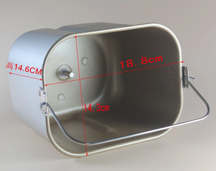 Bread barrel for Donlim BM-1335 BM-1333A XBM-838 XBM-1018 DL-T01 BM-1309 DL-600 BM-1316 XBM-838 Bread maker parts barrel