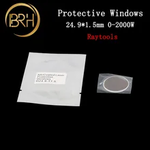 BRH Raytools волоконные лазерные защитные линзы Windows 24,9*1,5 мм Верхний QBH для 0-2000 W Raytools Bodor волоконно-лазерной резки