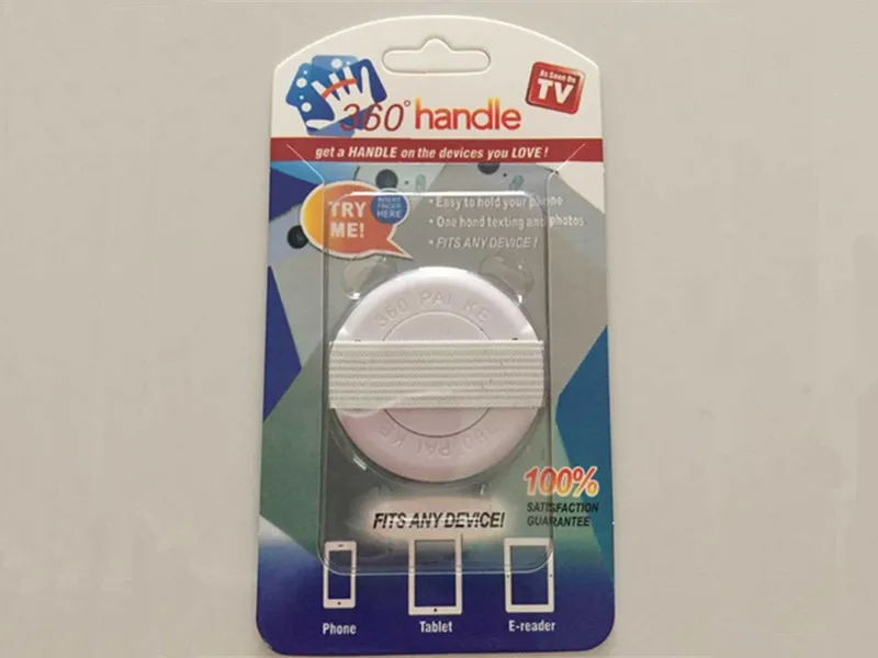 ring for phone