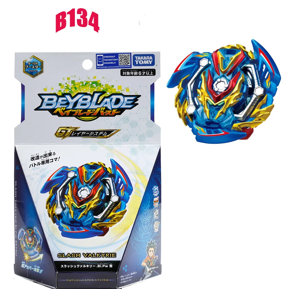 Takaratomy Bey Bay Burst B-133 Dx стартер Ace Rock Gran Dragon Клинок с пусковой установкой игрушки для подарка