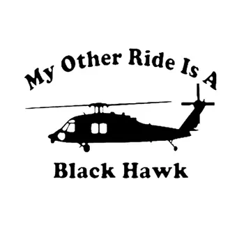 

15.2CM*10CM My Other Ride Is A Black Hawk Helicopter For Car Creative Sticker Decoration Car Sticker Black Silver C8-1307