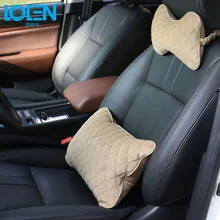 1 комплект поддержка автокресла авто чехол поясничная поддержка подголовник подушка для шеи Универсальное автомобильное одеяло сохраняет тепло для путешествий