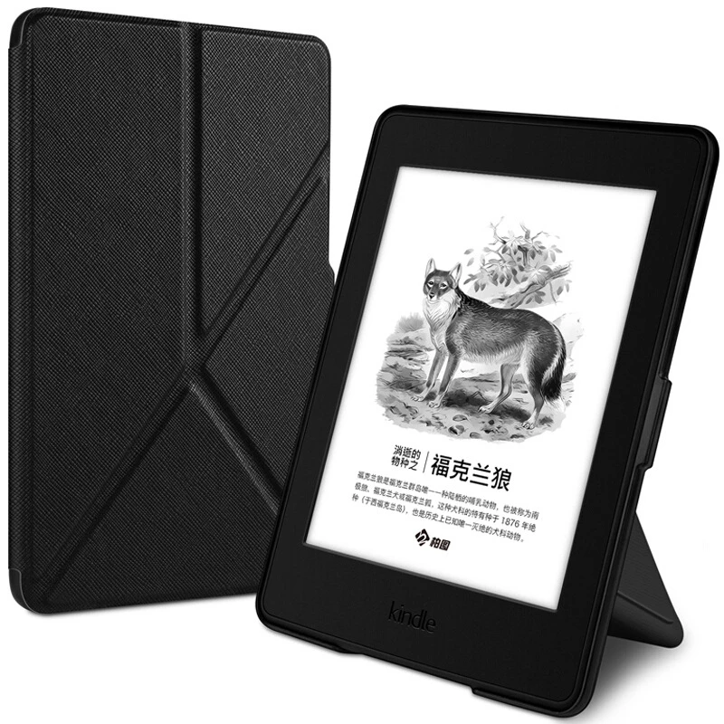 

Standing Case For Amazon Kindle Paperwhite 2 3 PU Leather 6' Tablet Smart Cover For Kindle Paperwhite With Folding Bracket