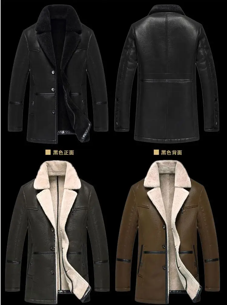 QQ20171226111108