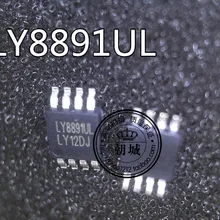 LY8891UL 8891UL лапками углублением SOP-8