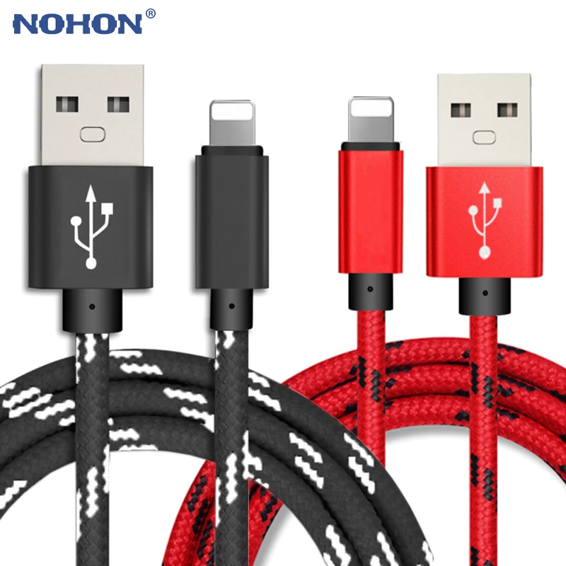 Кабель для iPhone зарядное устройство 1 5 м 2 3 шнур быстрой зарядки USB кабель с