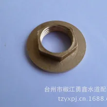 Vidric электрические водопроводные фитинги медь под фитинги для ввода воды 4/8 крепежная гайка G1/2