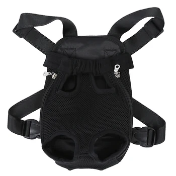 

LAVABILE CARRIER BAG FOR DOG CAT BLACK SIZE S